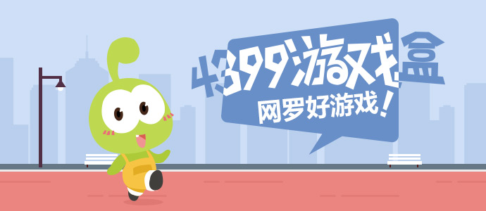 向太曝向佐在校被霸凌
